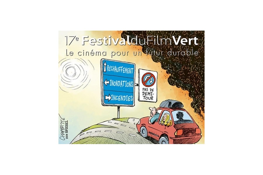 Festival du Film Vert Alterosac